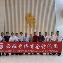 微信图片_20170917121847