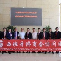 微信图片_20170917123600
