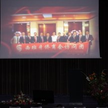 微信图片_20190521121856