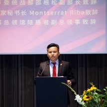 微信图片_20190521121857