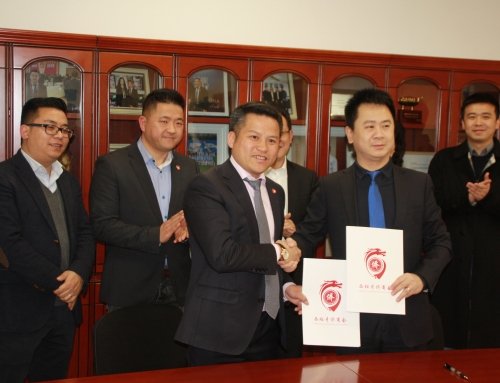 西班牙侨商会与宜宾市考察团签署战略合作协议